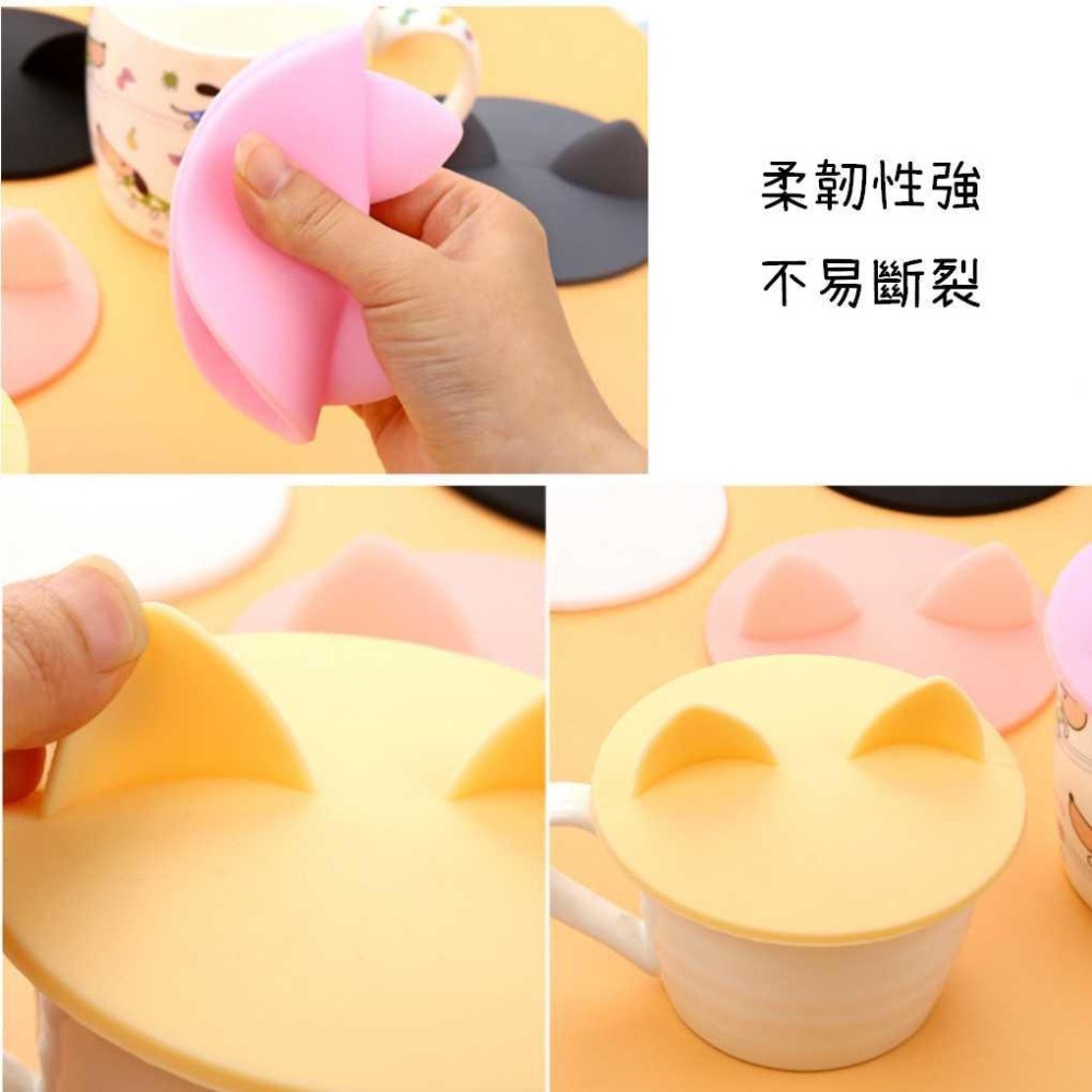 貓耳朵杯蓋【聖杯生活台灣現貨】水杯咖啡杯 杯蓋 防蚊蟲 灰塵掉入 乾淨衛生 軟膠杯蓋 水杯杯蓋 馬克杯杯蓋-細節圖2