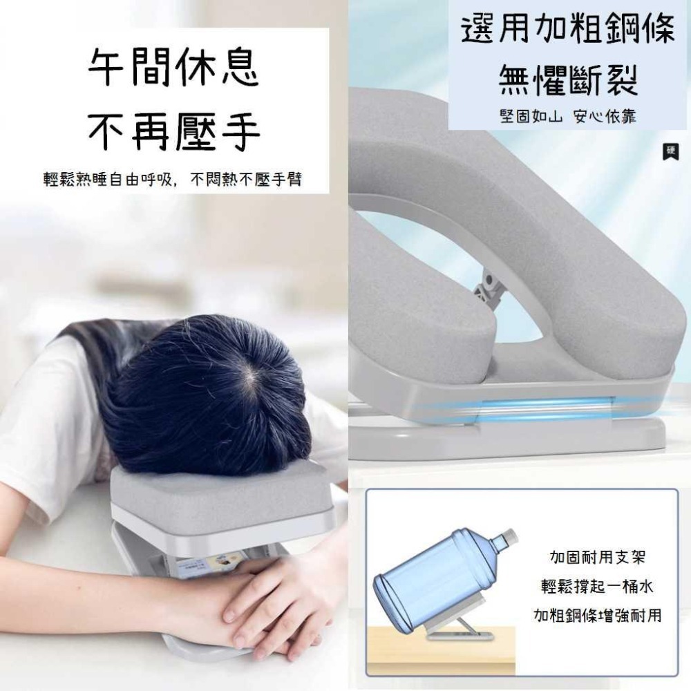 午休枕【台灣現貨】 辨公室枕 小學午休枕 趴睡枕 護腰枕 腰靠 辦公椅護腰 午睡枕 辦公室小禮 交換禮物-細節圖4