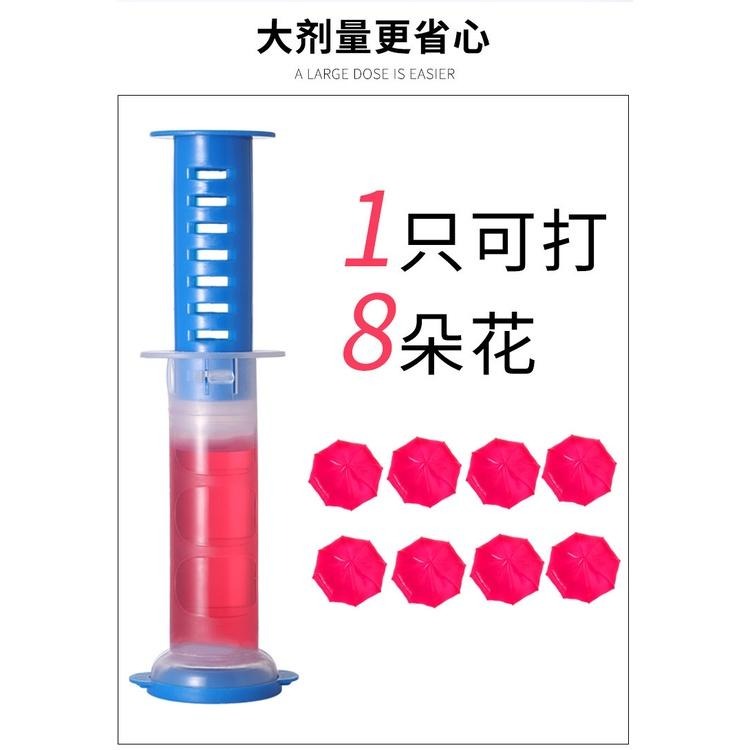 馬桶除臭凝膠 【台灣現貨】廁所芳香劑 去異味除臭潔廁劑 潔廁靈 馬桶小花 馬桶清潔凝膠 潔廁清香凍 廁所除臭 馬桶芳香球-細節圖5