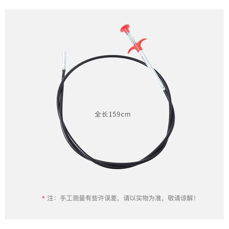 洗手台疏通條 【台灣現貨】抓勾疏通器  通管條疏通神器 清理堵塞 水管疏通 毛髮阻塞 疏通條管道疏通器-細節圖3