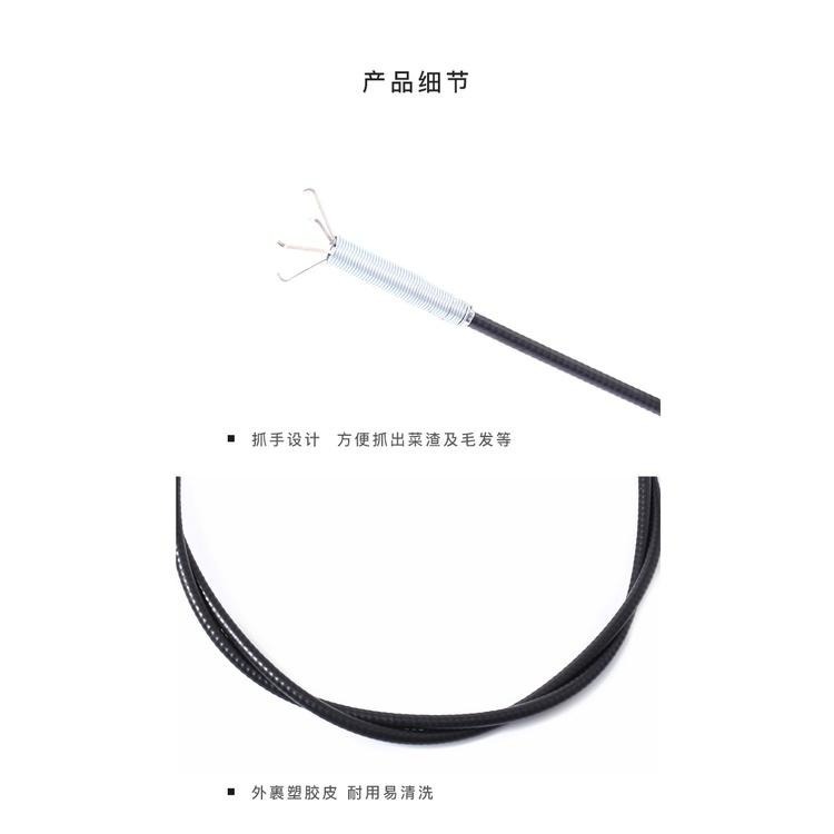 洗手台疏通條 【台灣現貨】抓勾疏通器  通管條疏通神器 清理堵塞 水管疏通 毛髮阻塞 疏通條管道疏通器-細節圖8