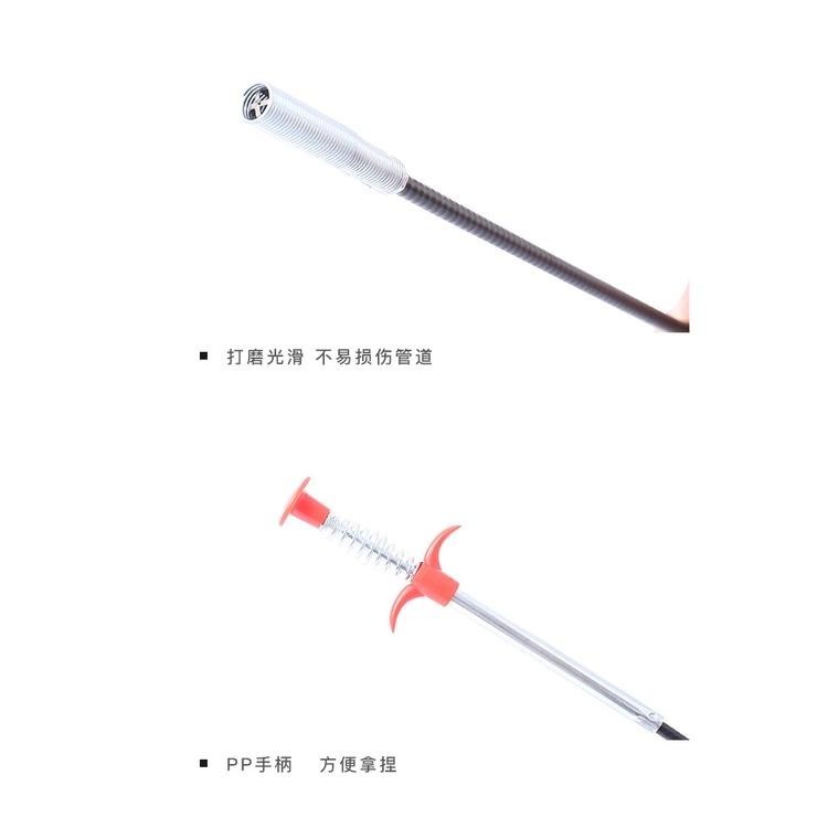 洗手台疏通條 【台灣現貨】抓勾疏通器  通管條疏通神器 清理堵塞 水管疏通 毛髮阻塞 疏通條管道疏通器-細節圖9