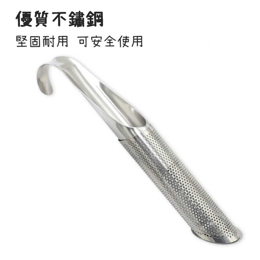 濾掛泡茶器【聖杯生活台灣現貨】附發票 不鏽鋼茶葉漏斗 不銹鋼 便利濾茶 滷料 湯料 泡茶勺 茶柄 茶器-細節圖4