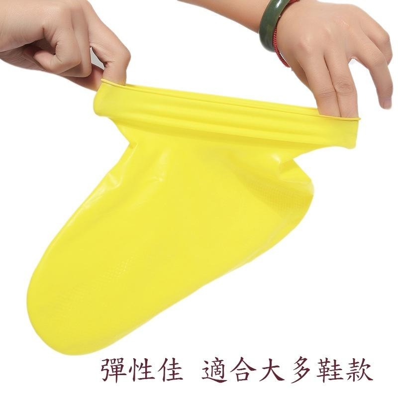 雨鞋套 雪鞋【台灣現貨】多種顏色尺寸 防水鞋套 矽膠鞋套 玩雪 防雨鞋套 雨天騎車步行必備【P0287】-細節圖5