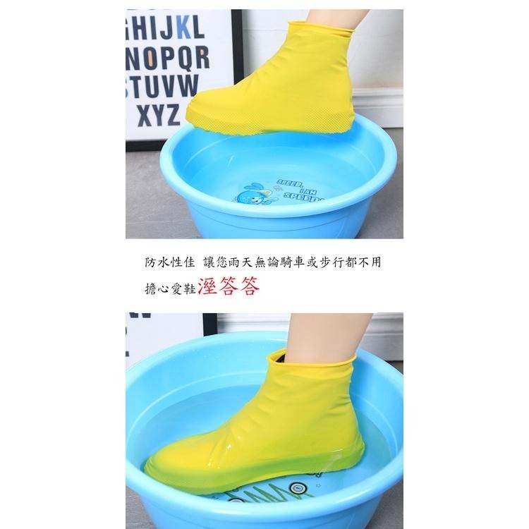 雨鞋套 雪鞋【台灣現貨】多種顏色尺寸 防水鞋套 矽膠鞋套 玩雪 防雨鞋套 雨天騎車步行必備【P0287】-細節圖6
