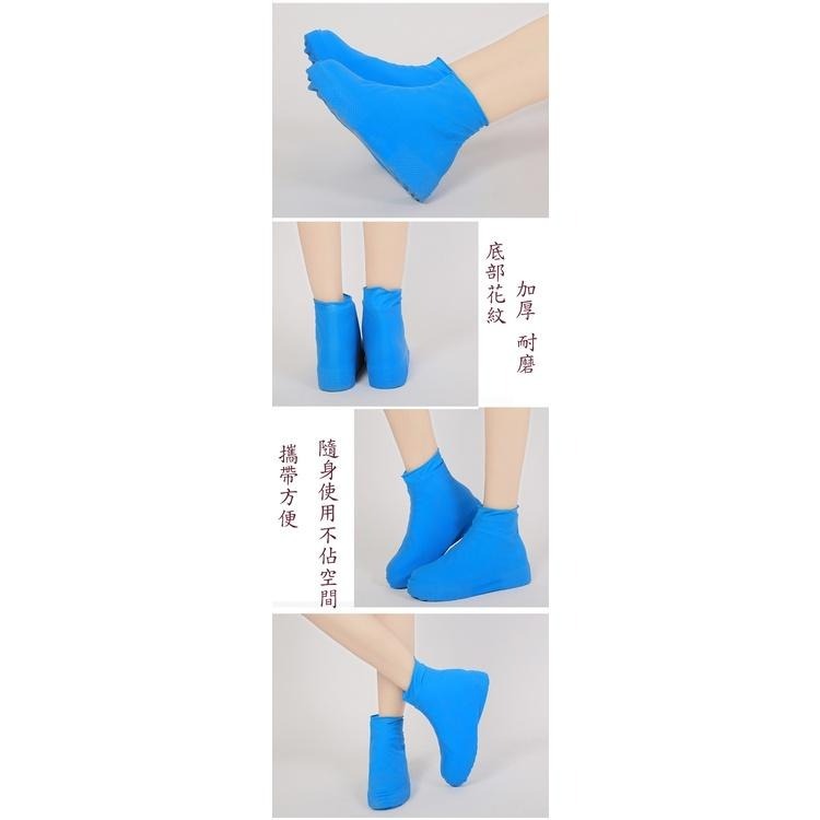 雨鞋套 雪鞋【台灣現貨】多種顏色尺寸 防水鞋套 矽膠鞋套 玩雪 防雨鞋套 雨天騎車步行必備【P0287】-細節圖8