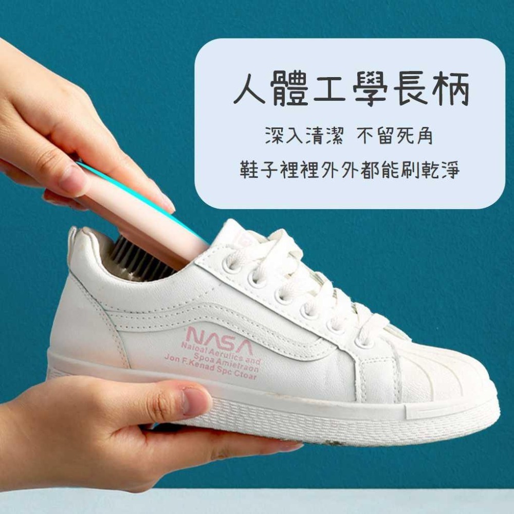 多功能鞋刷 刷鞋神器【聖杯生活台灣現貨】柔軟毛萬用刷 舒適長握柄 可吊掛懸掛 撞色美感刷子 不傷衣物 小巧方便-細節圖5