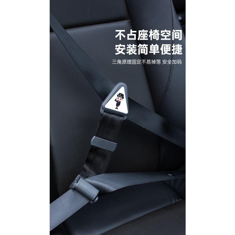 兒童安全帶固定器 【台灣現貨】兒童安全座椅 兒童 安全帶調節器 兒童安全帶調節器 安全座椅 兒童行車安全【P0189】-細節圖6