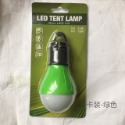 LED燈泡免插電【台灣現貨】緊急燈泡 戶外燈泡 露營燈泡 燈泡LED  燈泡 燈球 電池 戶外 電池燈泡 掛勾燈泡緊急燈-規格圖5