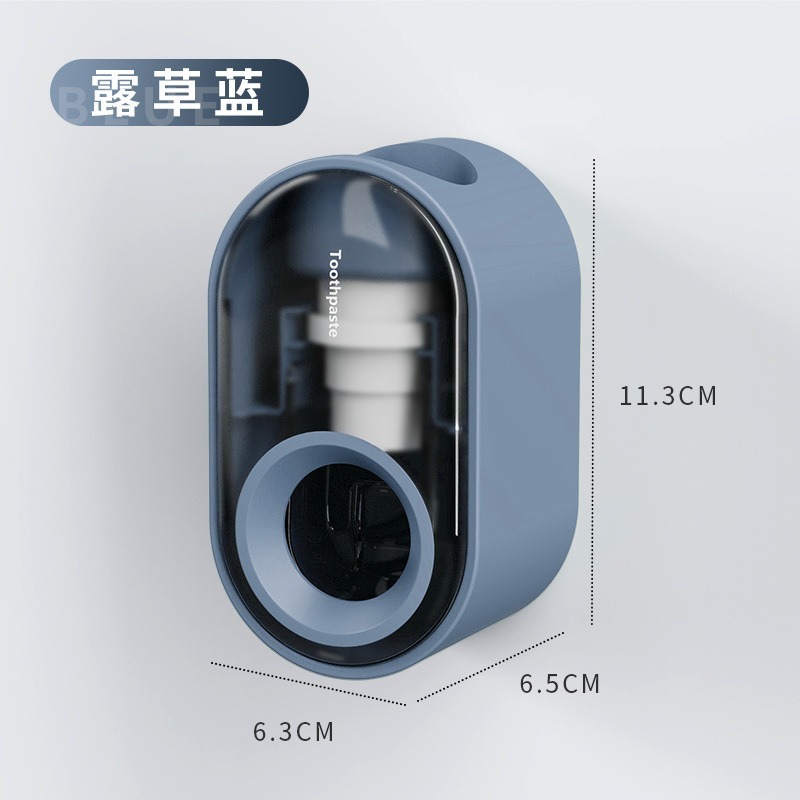 擠牙膏器【台灣現貨】自動擠牙膏器  免打孔 定量擠出 懶人擠牙膏 防水防潮 大人小孩通用-細節圖4