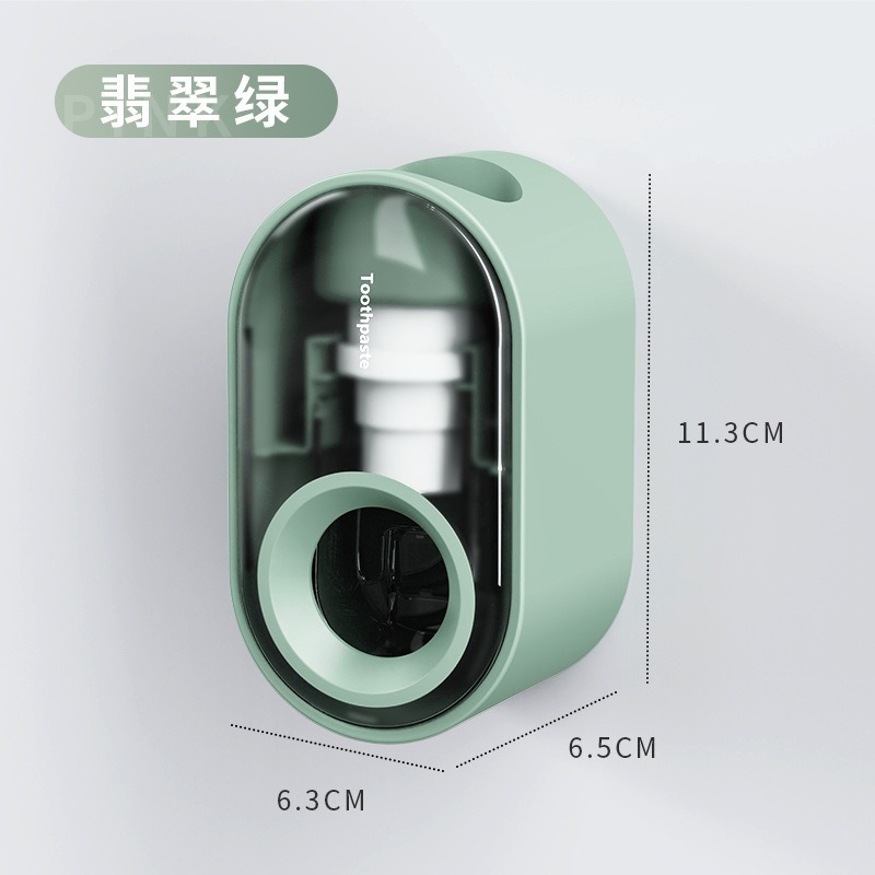 擠牙膏器【台灣現貨】自動擠牙膏器  免打孔 定量擠出 懶人擠牙膏 防水防潮 大人小孩通用-細節圖7