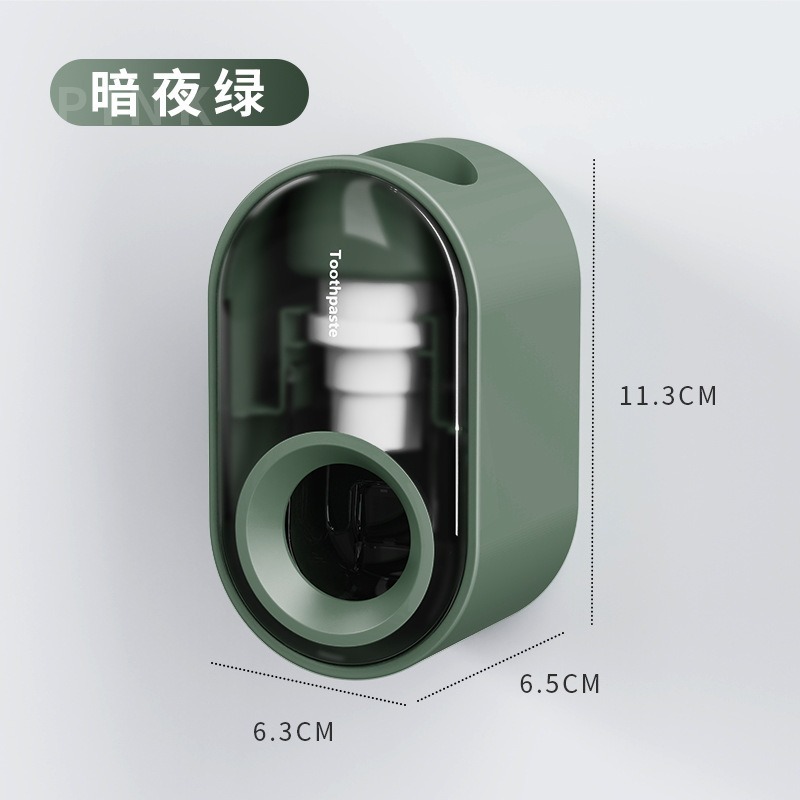 擠牙膏器【台灣現貨】自動擠牙膏器  免打孔 定量擠出 懶人擠牙膏 防水防潮 大人小孩通用-細節圖8