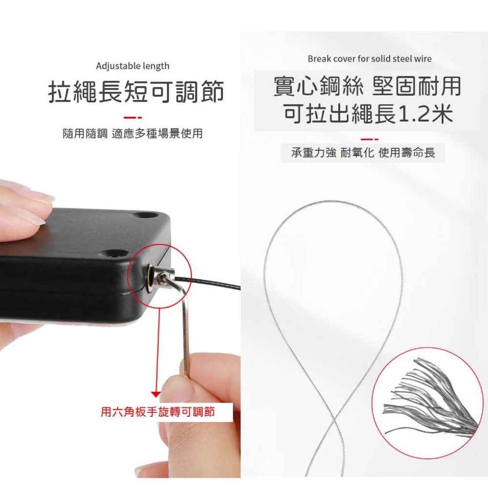 自動閉門器【聖杯生活台灣現貨】 推拉門 自動關門 簡易安裝 緩衝關門 緩衝閉門 免打孔 彈力拉繩關門器 緩衝防噪音-細節圖3