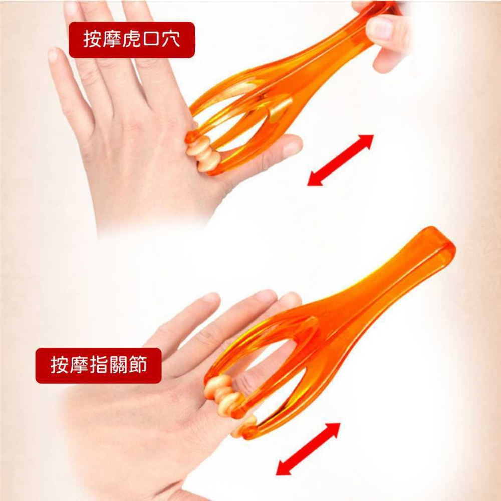 手指按摩器 多功能手指按摩器 手關節按摩 粗大手指變細長瘦 滾輪式緩解手麻神器 手部按摩夾 按摩【P0557】-細節圖3