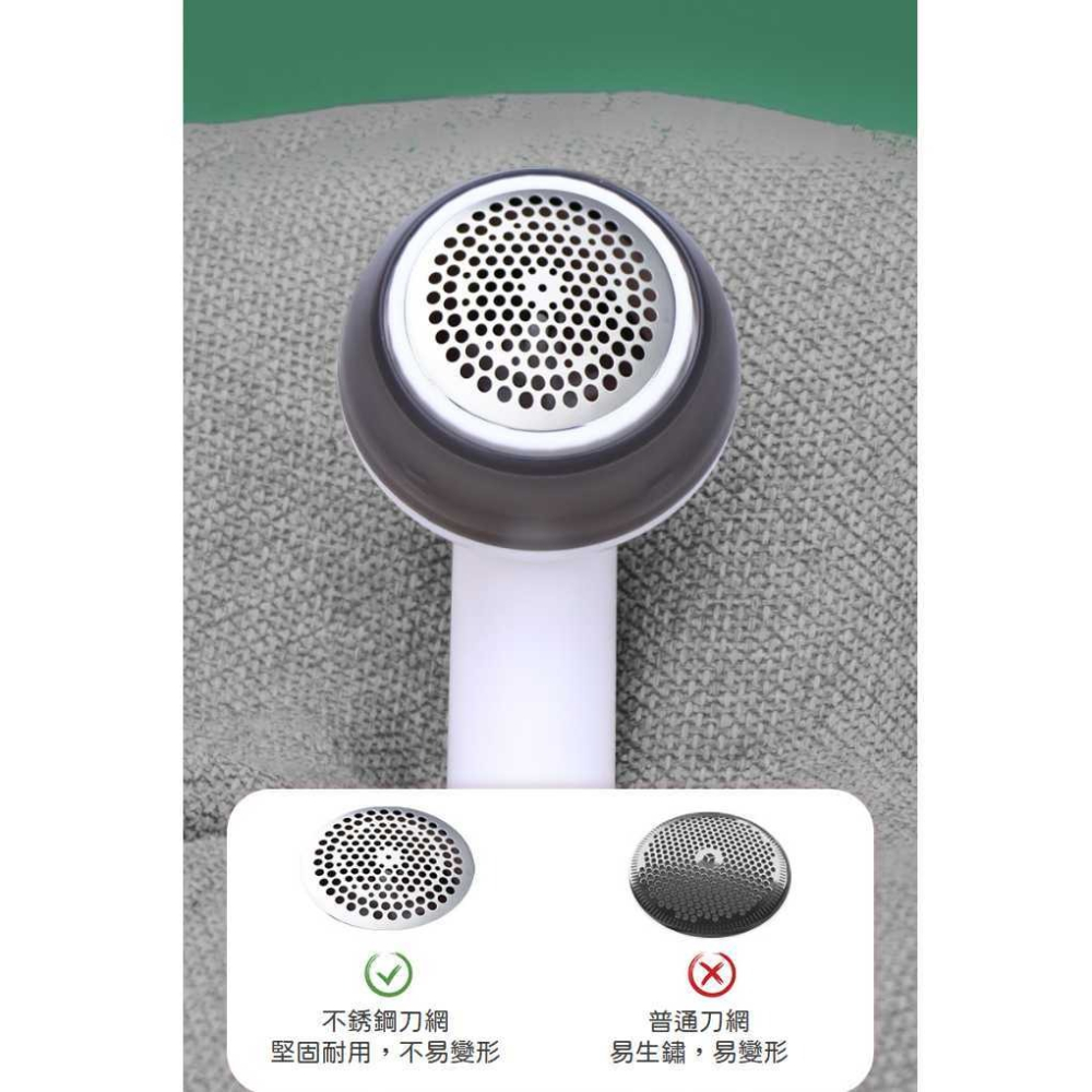 電動除毛球機 除毛球器 毛球機 起毛球機 去毛球機 刮毛球機 電動除毛球機 除毛球 毛球去除器 【P0577】-細節圖3