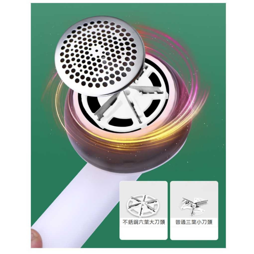 電動除毛球機 除毛球器 毛球機 起毛球機 去毛球機 刮毛球機 電動除毛球機 除毛球 毛球去除器 【P0577】-細節圖4