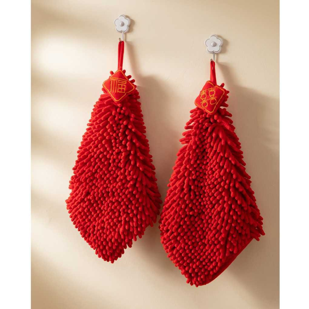 喜氣擦手巾 紅色喜慶雪尼爾擦手巾 過年擦手巾 結婚擦手巾  掛式可愛結婚擦手球 紅色喜慶卡通廚房衛生間擦手巾帕 抹布-細節圖4