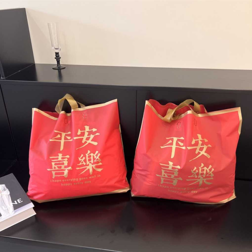 過年送禮提袋 喜氣提袋 新年手提袋 防水手提袋 新年  禮物袋 禮品袋 購物袋 新年裝飾 過年佈置 春節佈置 佳節送禮-細節圖5