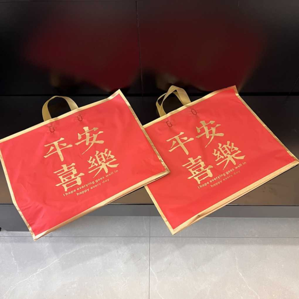 過年送禮提袋 喜氣提袋 新年手提袋 防水手提袋 新年  禮物袋 禮品袋 購物袋 新年裝飾 過年佈置 春節佈置 佳節送禮-細節圖6