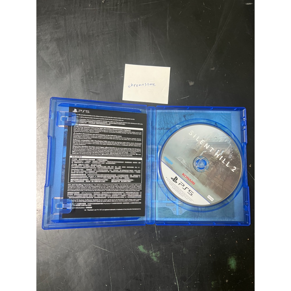 PS5 沉默之丘2-細節圖3