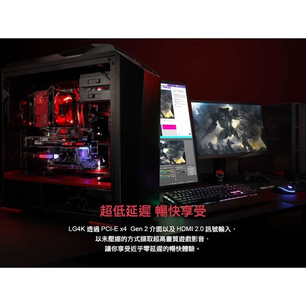 全新公司貨 圓剛Live Gamer 4K GC573實況擷取卡-細節圖5