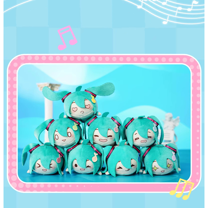 靈動創想 初音未來 音團團 毛絨玩偶系列 盲盒 盒玩 公仔-細節圖2