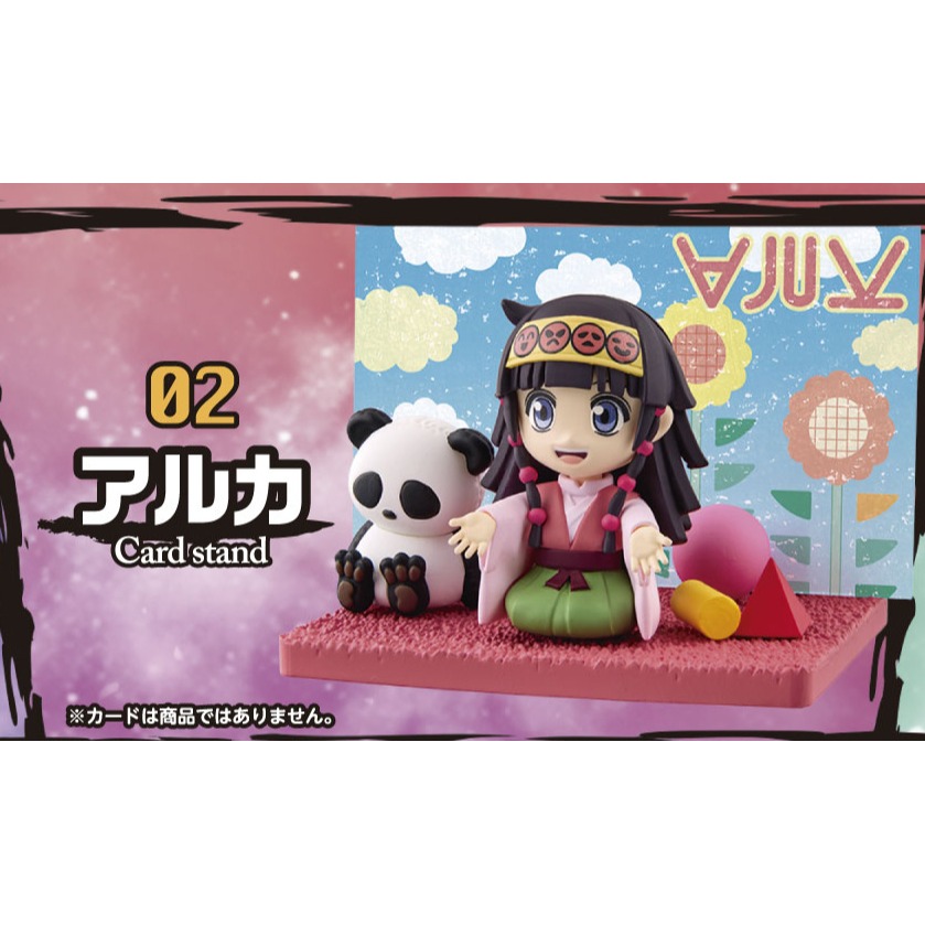 anan_up專屬賣場-細節圖3