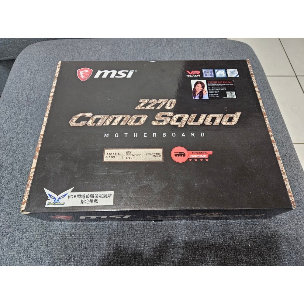 【JxC多邁】微星msi Z270 Camo Squad主機板 DDR4 1151腳位 附擋板-細節圖5