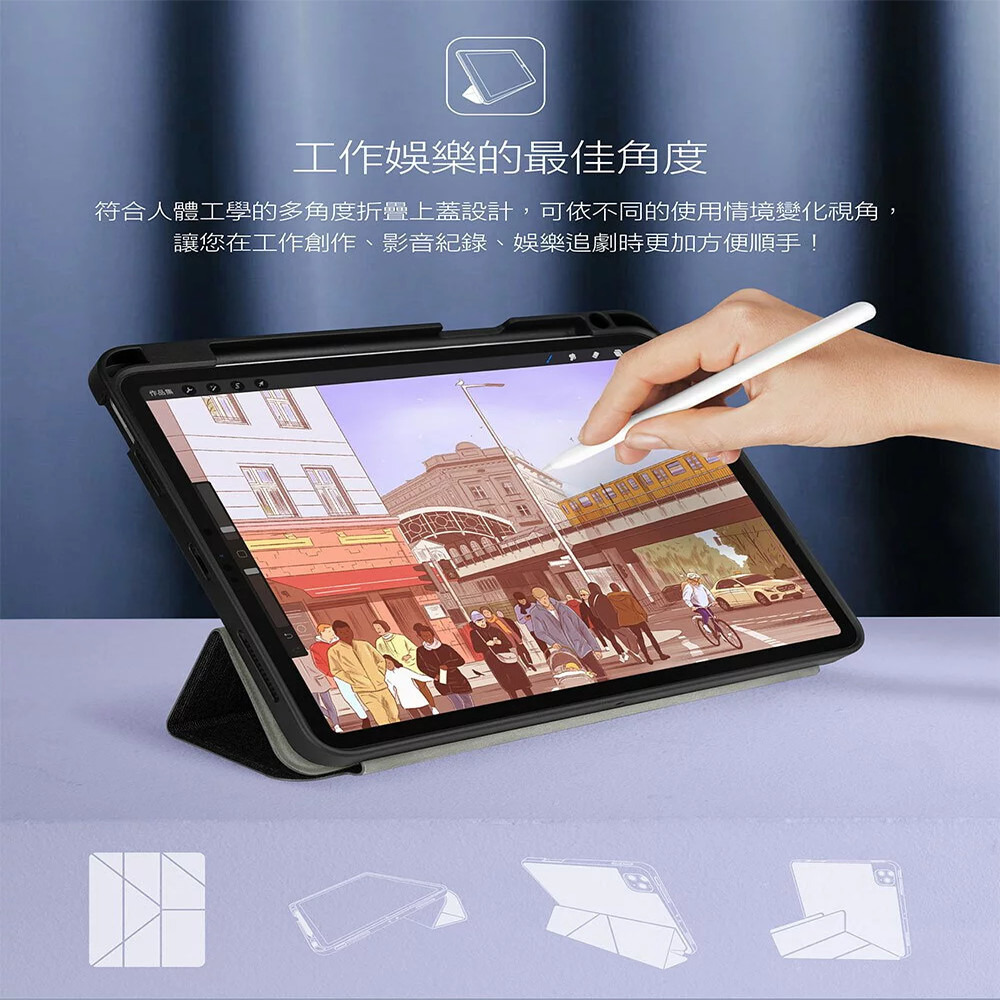 【JTLEGEND】 Amos 系列 iPad  Air4 2020 10.9 Air5 2022 側掀皮套 帶筆槽-細節圖7