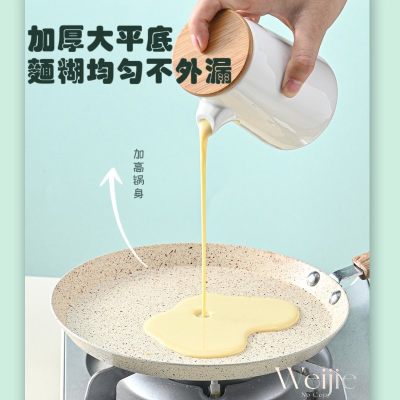 6/8/10吋千層蛋糕平底鍋【台灣現貨】薄餅可麗餅 千層餅皮鍋 不沾平底鍋18CM 牛排煎鍋 煎蛋鍋 煎餅鍋 煎鍋不粘鍋-細節圖6