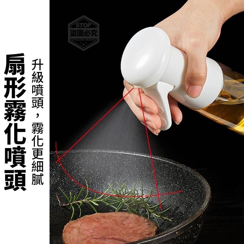 氣炸鍋噴油瓶【台灣賣家】 氣壓噴油壺 玻璃噴油壺 按壓噴油瓶 料理用噴油瓶 氣壓式噴霧瓶 調味油瓶 控油瓶 噴霧化噴油瓶-細節圖3