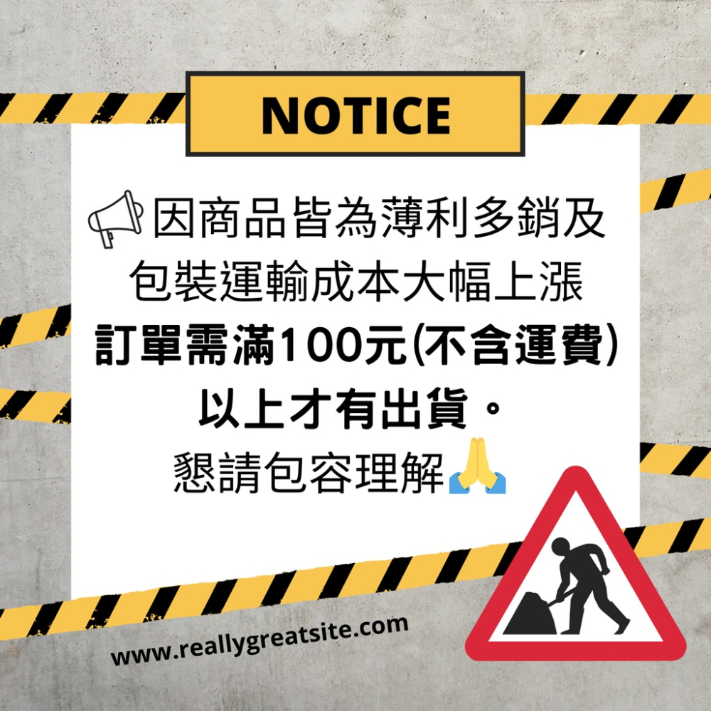 雙槓豎條胸包【台灣賣家】雙槓豎條胸包 附耳機孔 斜肩包 休閒包 時尚個性 單肩背包 時尚 大容量 胸包 男用包 旅行包-細節圖2