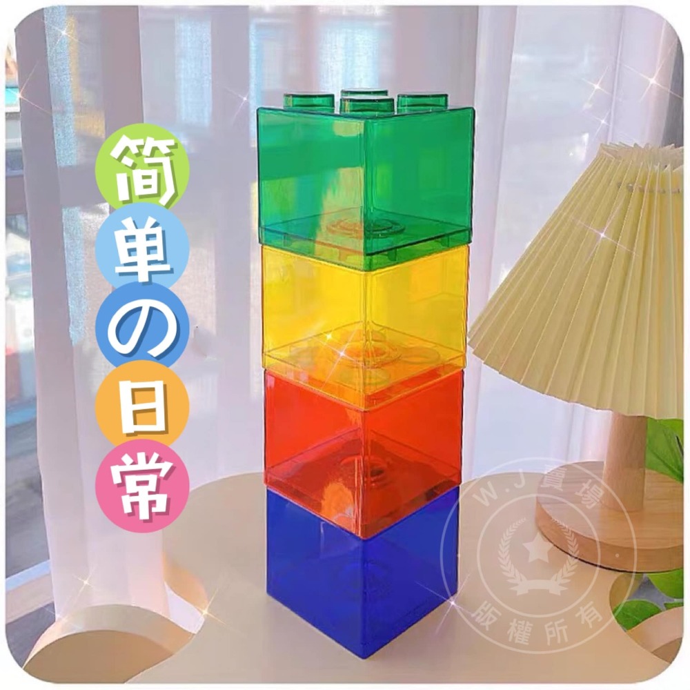 積木存錢筒【台灣出貨】現貨  撲滿 存錢桶 儲蓄罐 存錢 零錢筒 存錢罐 禮物 兒童禮物 居家擺飾 贈品 積木收納 幼教-細節圖7