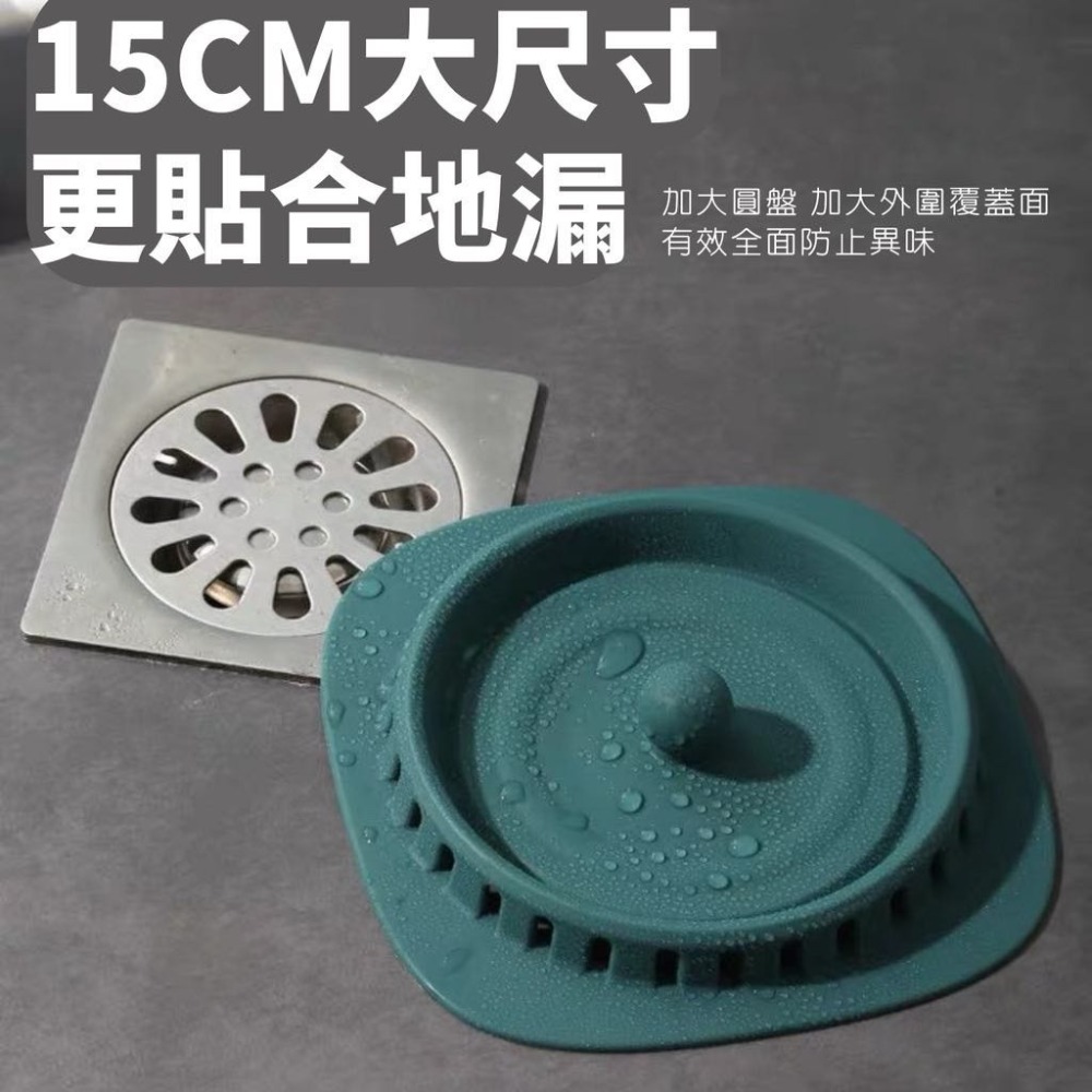 按壓式排水防蟲地漏蓋【台灣賣家】水槽過濾網 水槽過濾墊 排水孔過濾網 過濾 濾網 水槽 排水口過濾網 過濾浴室浴缸下水-細節圖2