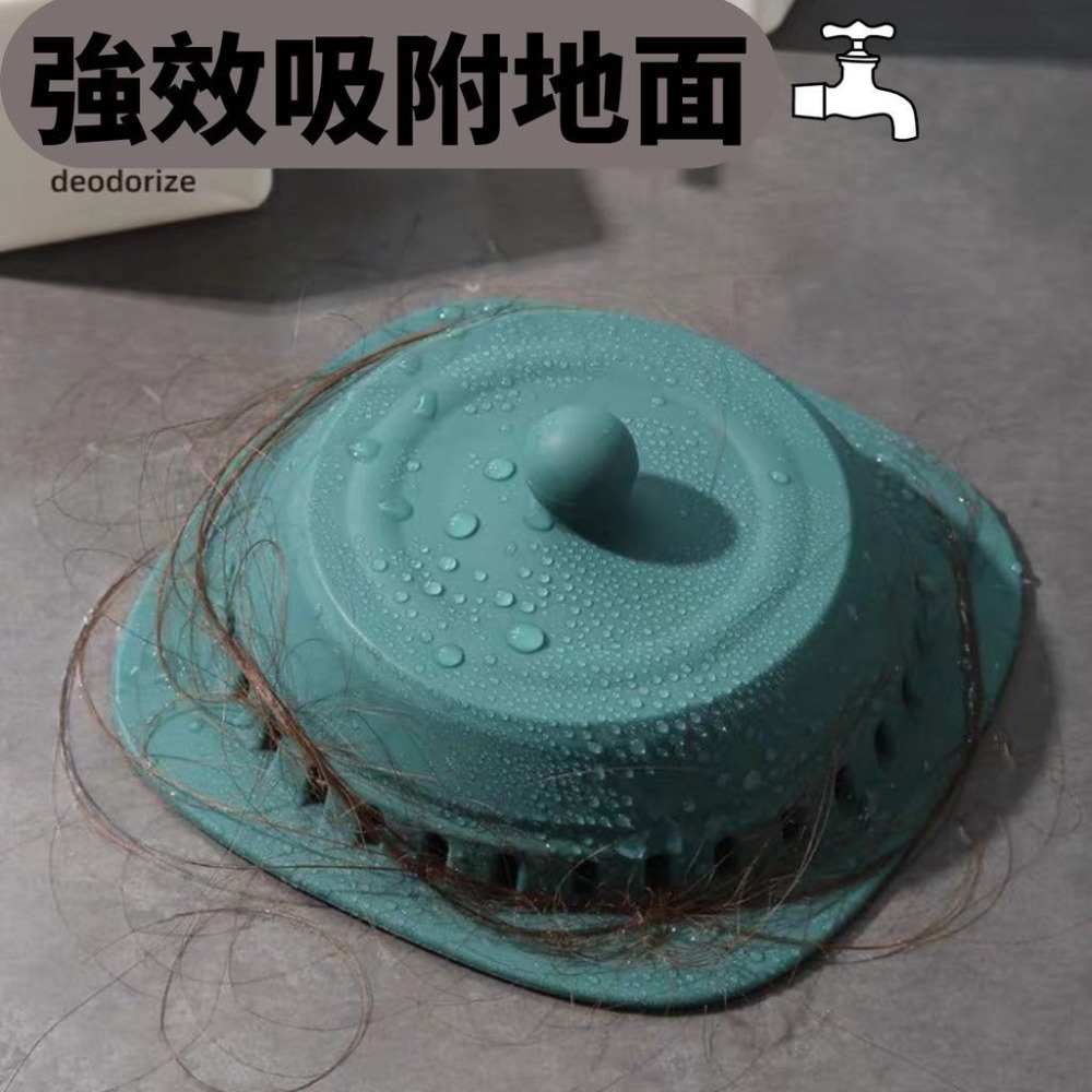 按壓式排水防蟲地漏蓋【台灣賣家】水槽過濾網 水槽過濾墊 排水孔過濾網 過濾 濾網 水槽 排水口過濾網 過濾浴室浴缸下水-細節圖3