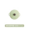 萬用鍋蓋【台灣賣家】 矽膠鍋蓋 密封鍋蓋 矽膠保鮮鍋蓋 保鮮蓋 矽膠餐具 矽膠蓋 矽膠保鮮蓋 密封蓋 鍋蓋 杯蓋 碗蓋-規格圖7