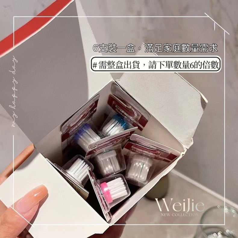 日式按摩牙刷【台灣賣家】舌苔刷 按摩齦牙刷 美白牙刷 軟毛牙刷 成人牙刷 兒童牙刷 護齦牙刷 旅行牙刷 清潔牙刷 家備用-細節圖5