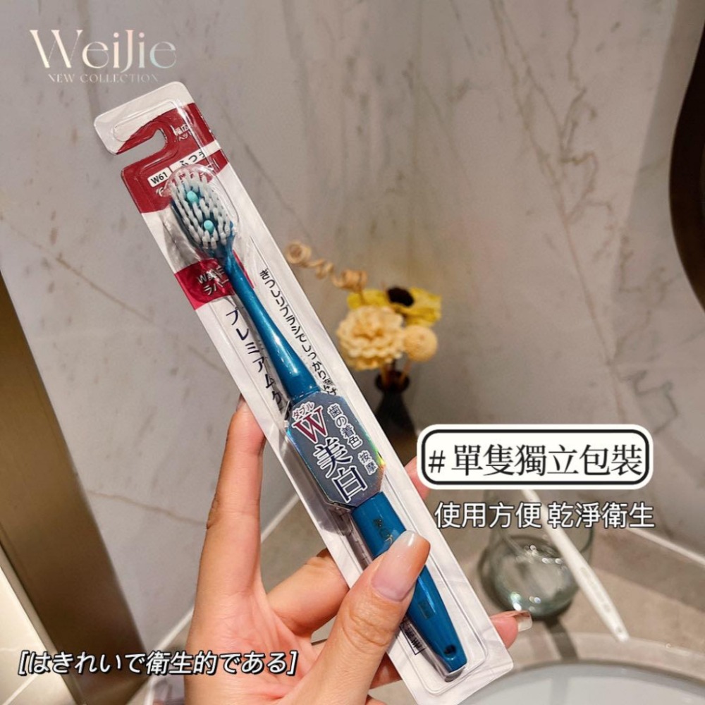 日式按摩牙刷【台灣賣家】舌苔刷 按摩齦牙刷 美白牙刷 軟毛牙刷 成人牙刷 兒童牙刷 護齦牙刷 旅行牙刷 清潔牙刷 家備用-細節圖7
