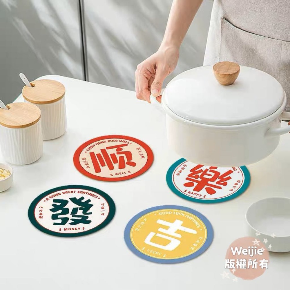 硅藻泥杯墊【台灣賣家】14CM圓形硅藻泥軟墊 招財硅藻泥杯墊 圓形杯墊 吸水杯墊 超吸水 杯墊 吸水杯墊 防潮防霉 禮品-細節圖4