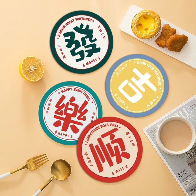 硅藻泥杯墊【台灣賣家】14CM圓形硅藻泥軟墊 招財硅藻泥杯墊 圓形杯墊 吸水杯墊 超吸水 杯墊 吸水杯墊 防潮防霉 禮品-細節圖7