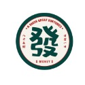 硅藻泥杯墊【台灣賣家】14CM圓形硅藻泥軟墊 招財硅藻泥杯墊 圓形杯墊 吸水杯墊 超吸水 杯墊 吸水杯墊 防潮防霉 禮品-規格圖7