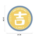 硅藻泥杯墊【台灣賣家】14CM圓形硅藻泥軟墊 招財硅藻泥杯墊 圓形杯墊 吸水杯墊 超吸水 杯墊 吸水杯墊 防潮防霉 禮品-規格圖7