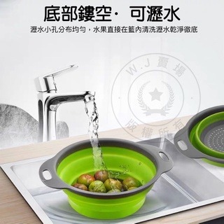 圓形折疊瀝水籃【台灣賣家】 圓形折疊瀝水籃 洗菜籃 濾水籃 水果籃 瀝水籃 露營瀝水籃 多功能折疊瀝水籃 旅行戶外 瀝水-細節圖5