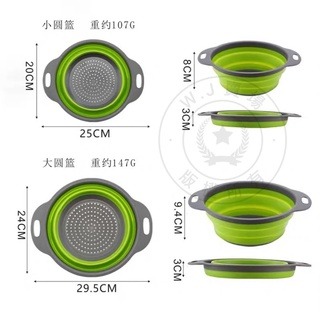 圓形折疊瀝水籃【台灣賣家】 圓形折疊瀝水籃 洗菜籃 濾水籃 水果籃 瀝水籃 露營瀝水籃 多功能折疊瀝水籃 旅行戶外 瀝水-細節圖7
