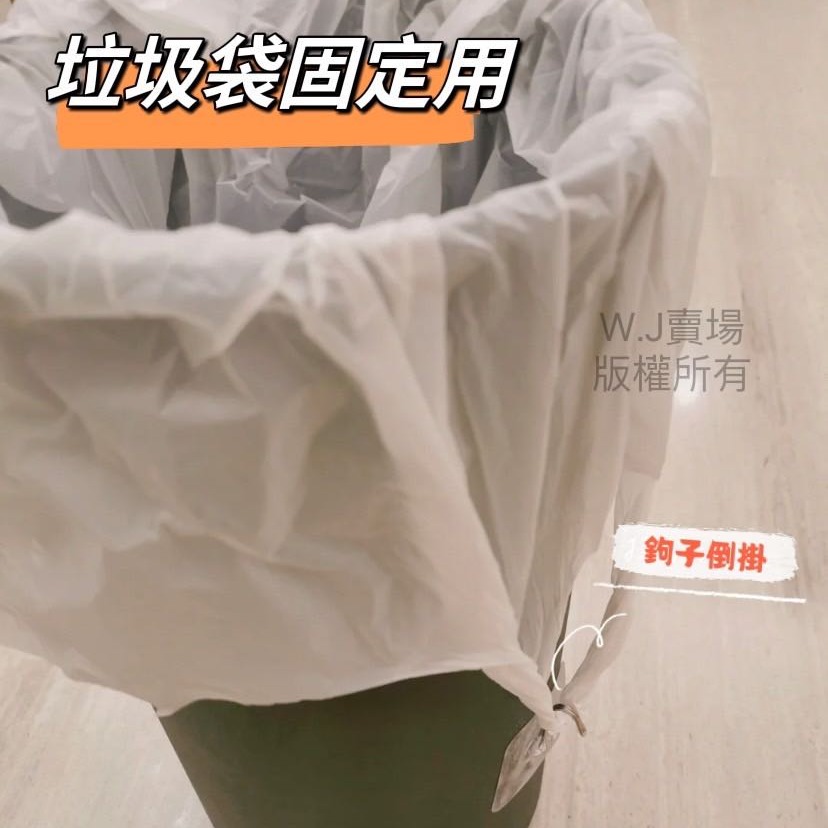 無痕掛鉤【台灣賣家】湊免運費 強力掛鉤 台灣現貨 透明 掛鉤 掛勾 黏貼 免釘掛勾 掛鈎 黏貼掛勾 黏貼鈎 壁貼 強力-細節圖7