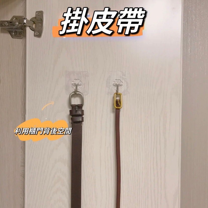 無痕掛鉤【台灣賣家】湊免運費 強力掛鉤 台灣現貨 透明 掛鉤 掛勾 黏貼 免釘掛勾 掛鈎 黏貼掛勾 黏貼鈎 壁貼 強力-細節圖8