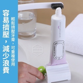 擠牙膏器【台灣現貨】封口夾 擠牙膏器 牙膏擠 密封夾 旋轉擠壓器 手動擠牙膏 零食袋封口 創意軟管擠壓器-細節圖4