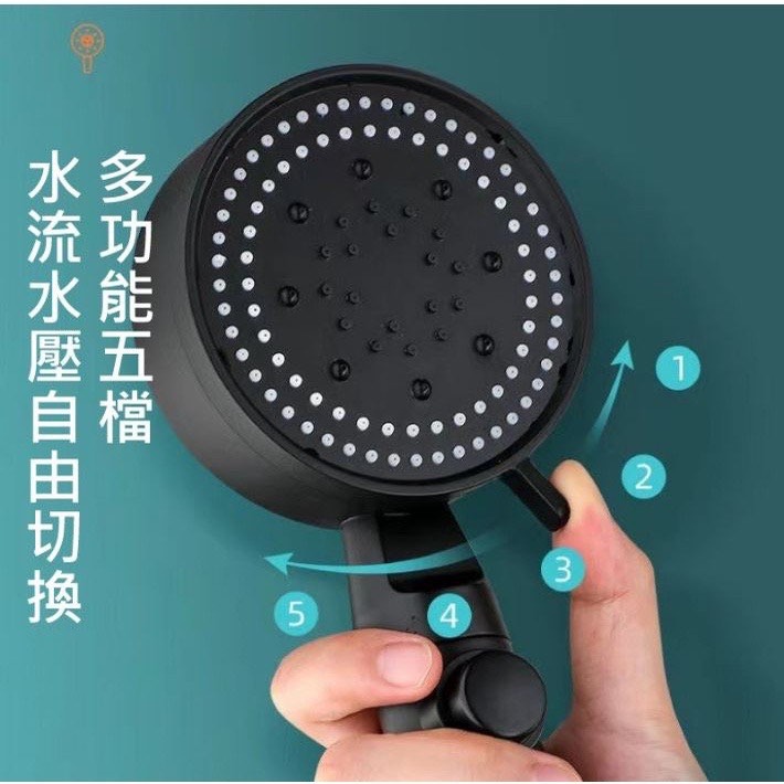 大出水蓮蓬頭【台灣賣家】現貨 升級五檔增壓大出水蓮蓬頭 蓮蓬頭 花灑 淋浴 節水 大流量 低水壓適用 增壓出水-細節圖2