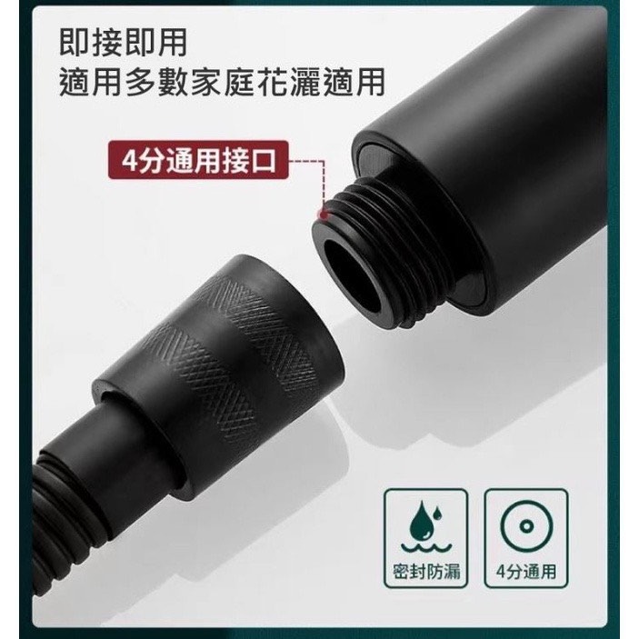 大出水蓮蓬頭【台灣賣家】現貨 升級五檔增壓大出水蓮蓬頭 蓮蓬頭 花灑 淋浴 節水 大流量 低水壓適用 增壓出水-細節圖3