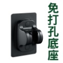 大出水蓮蓬頭【台灣賣家】現貨 升級五檔增壓大出水蓮蓬頭 蓮蓬頭 花灑 淋浴 節水 大流量 低水壓適用 增壓出水-規格圖9